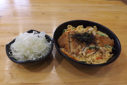 かつ丼